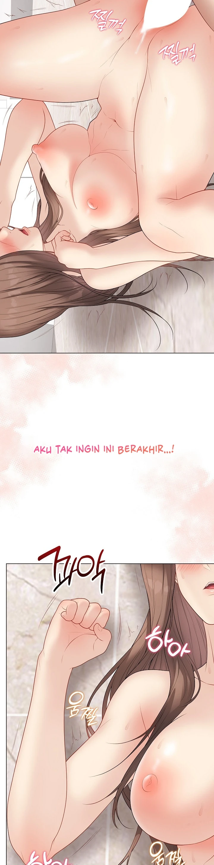 Signed, Sealed, Mistaken - Page 35